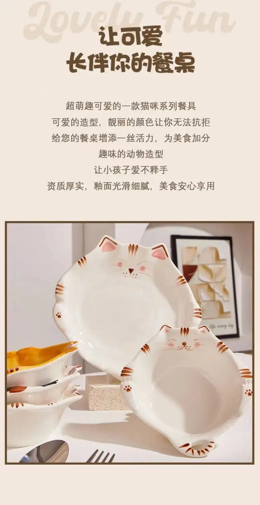 
                  
                    Adorable Cat-Themed , Hand-painted Ceramic Bowl - Yoru Says
                  
                