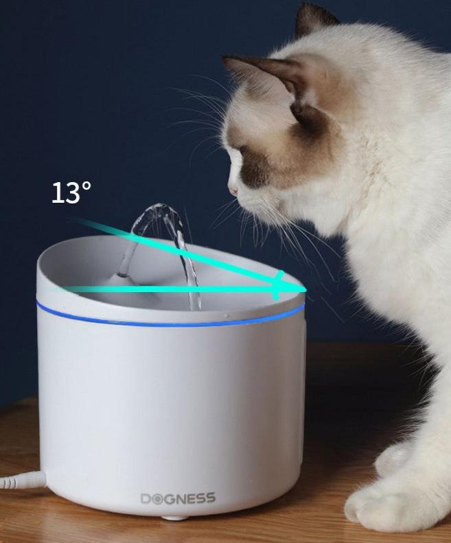 
                  
                    Donis Circulating Mobile Dog Cat Water Fountain - Yoru Says
                  
                