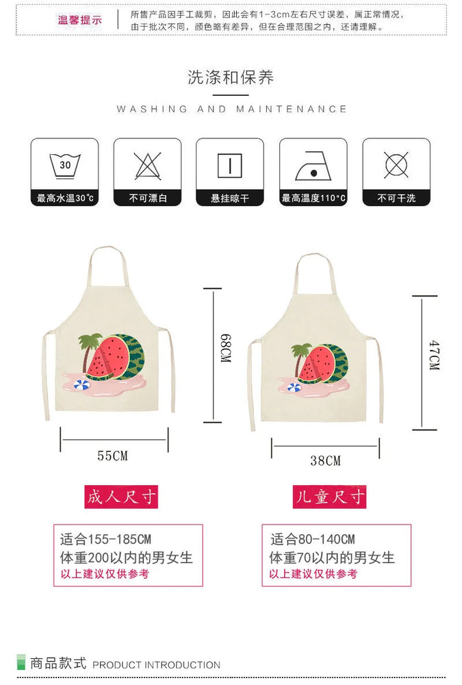 
                  
                    Lovely Mommy/Daddy & Me Cat aprons - Yoru Says
                  
                