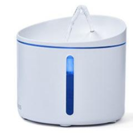 
                  
                    Donis Circulating Mobile Dog Cat Water Fountain - Yoru Says
                  
                